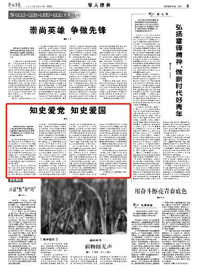 男性膝盖下到脚班潮热是什么原因,怎样治疗?问答网-专业的在线问答平台